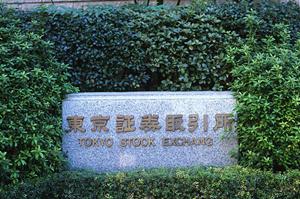 信用できるお店を利用すれば後々まで好調