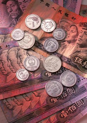 スピード融資可能な不動産担保ローン